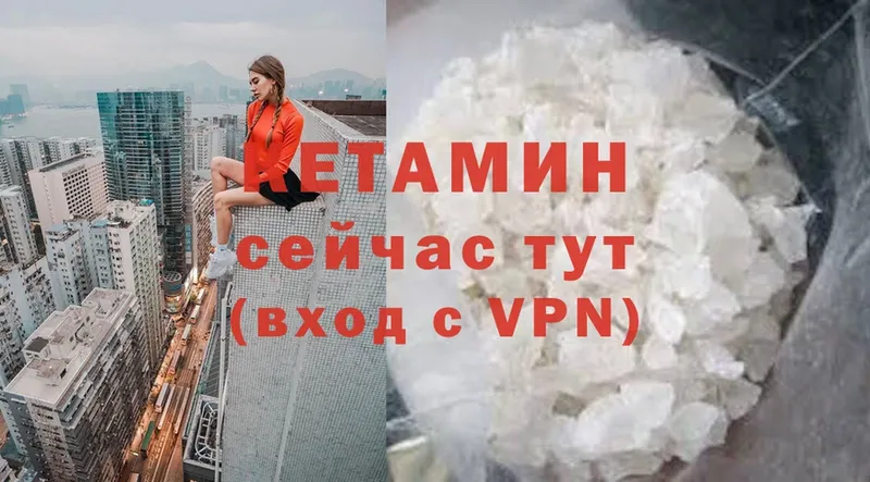 как найти наркотики  MEGA онион  КЕТАМИН VHQ  Козьмодемьянск 